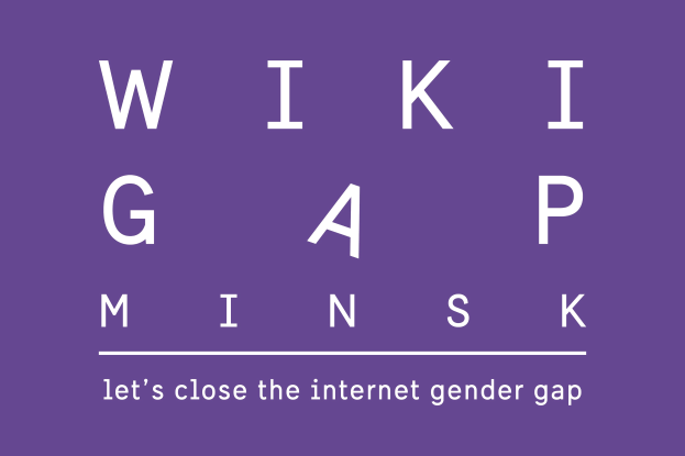 Weißer Text auf einem violetten Hintergrund liest "wiki gap minsk - lassen wir die Internet-Geschlechterlücke hinter uns" in fetter Schrift.