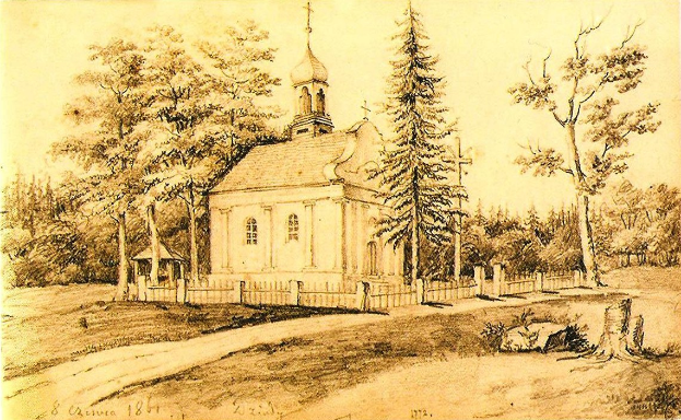 Eine kleine, weiße Kirche mit einem Turm und einem Kreuz steht in einem Feld, umgeben von einem Zaun und hohen Bäumen, mit dem Text "Kirche der Interzession an der Nerl" unten sichtbar.